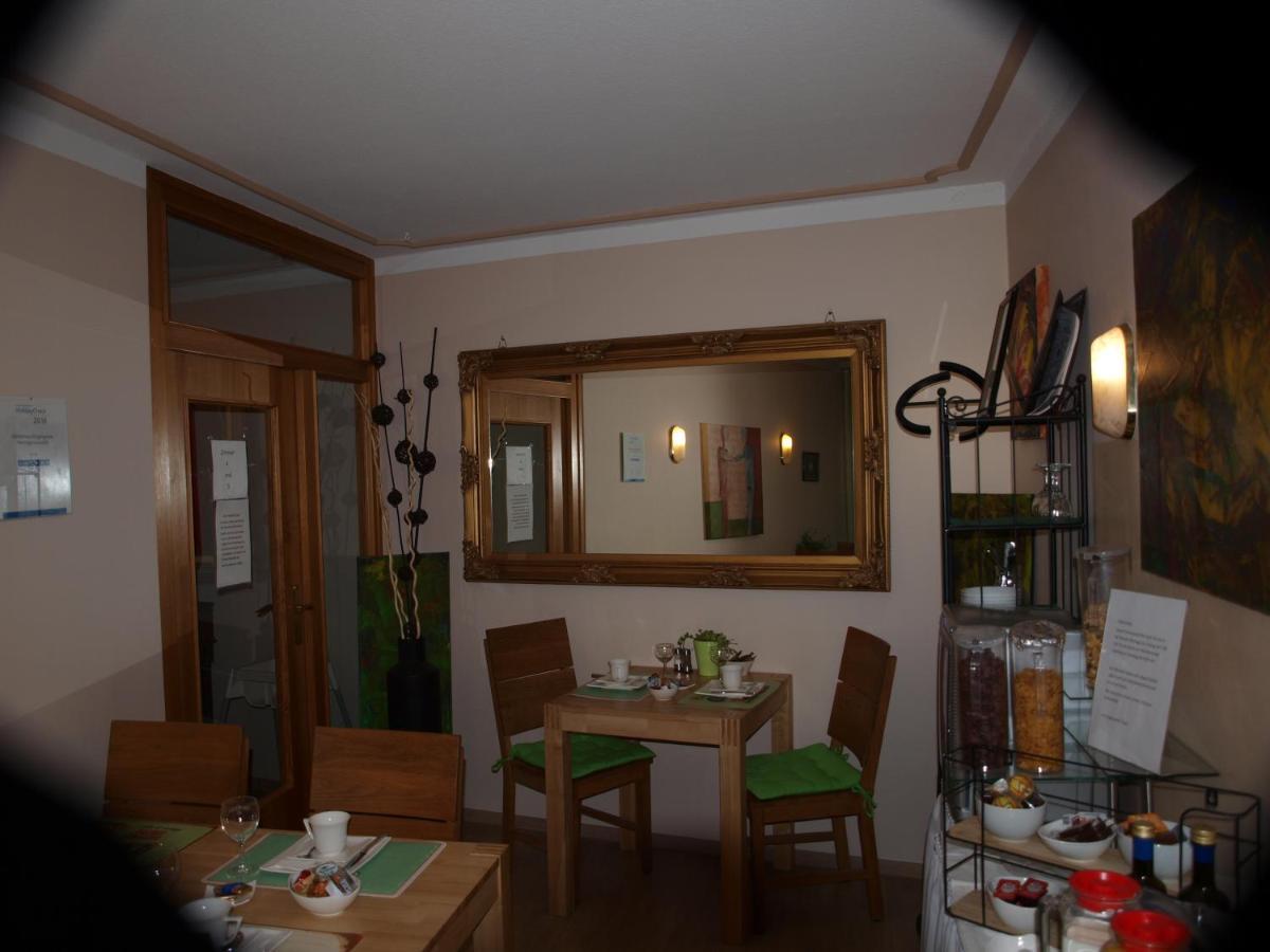 Gaestehaus Engelgasse ヘルツォーゲンアウラッハ エクステリア 写真